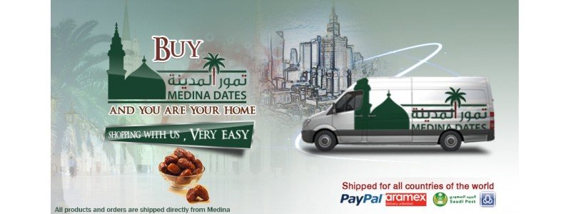 Medina Ajwa ,  Arrive you  to your door anywhere in the world