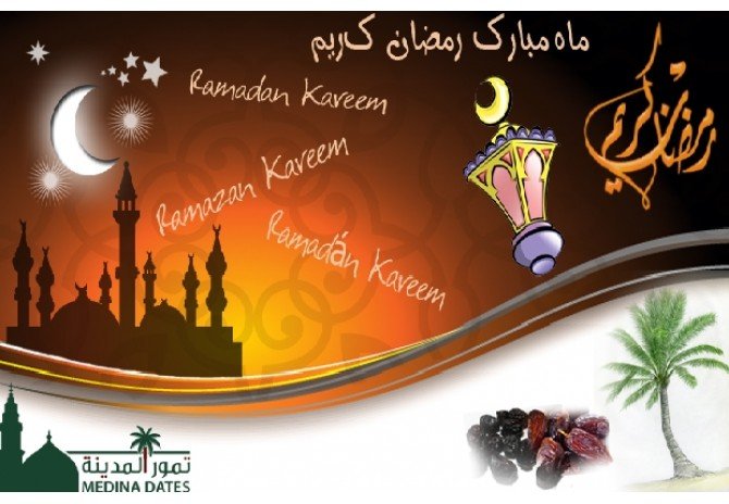 أهمية التمر في رمضان على مائدة الإفطار