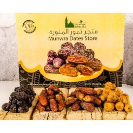 Munwra Dates Munwra Dates