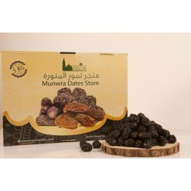 تمور عجوة المدينة - 5 كجم - 990101