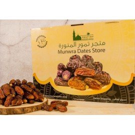 بوكس تمور مبروم - 5 كجم - 990401
