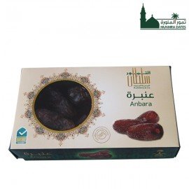 تمر عنبرة المدينة - 200 جرام - 010205