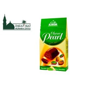 شوكو بيرل هرمية   محشوة بالتمر و الفستق - 200 جرام..