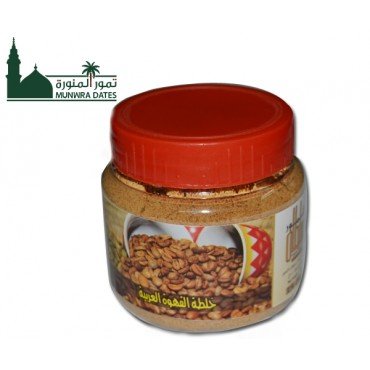Mix Of Arabian Coffe - 200 gm - 010901