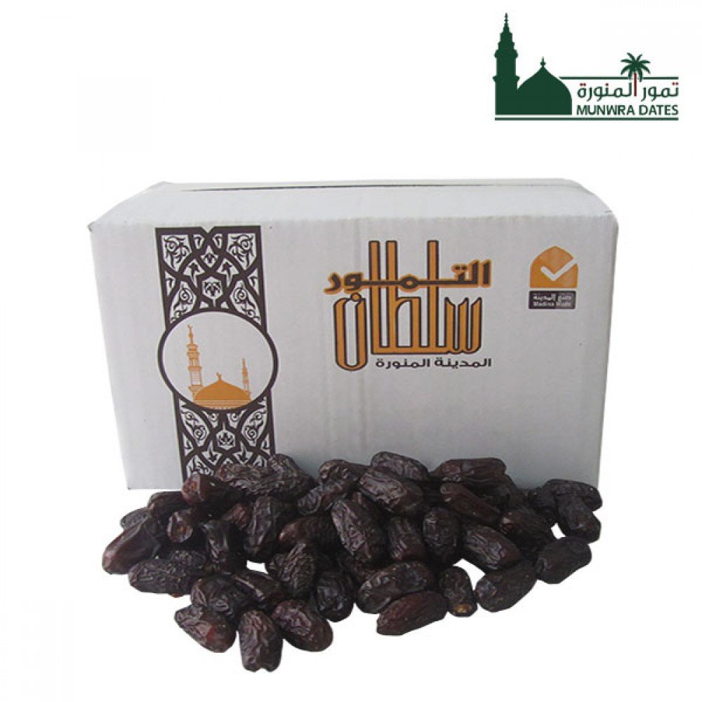 Carton of Safawi Dates - 12 kg - 010607