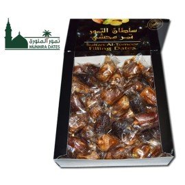 Dates Filled with nuts -  750gm - 010911