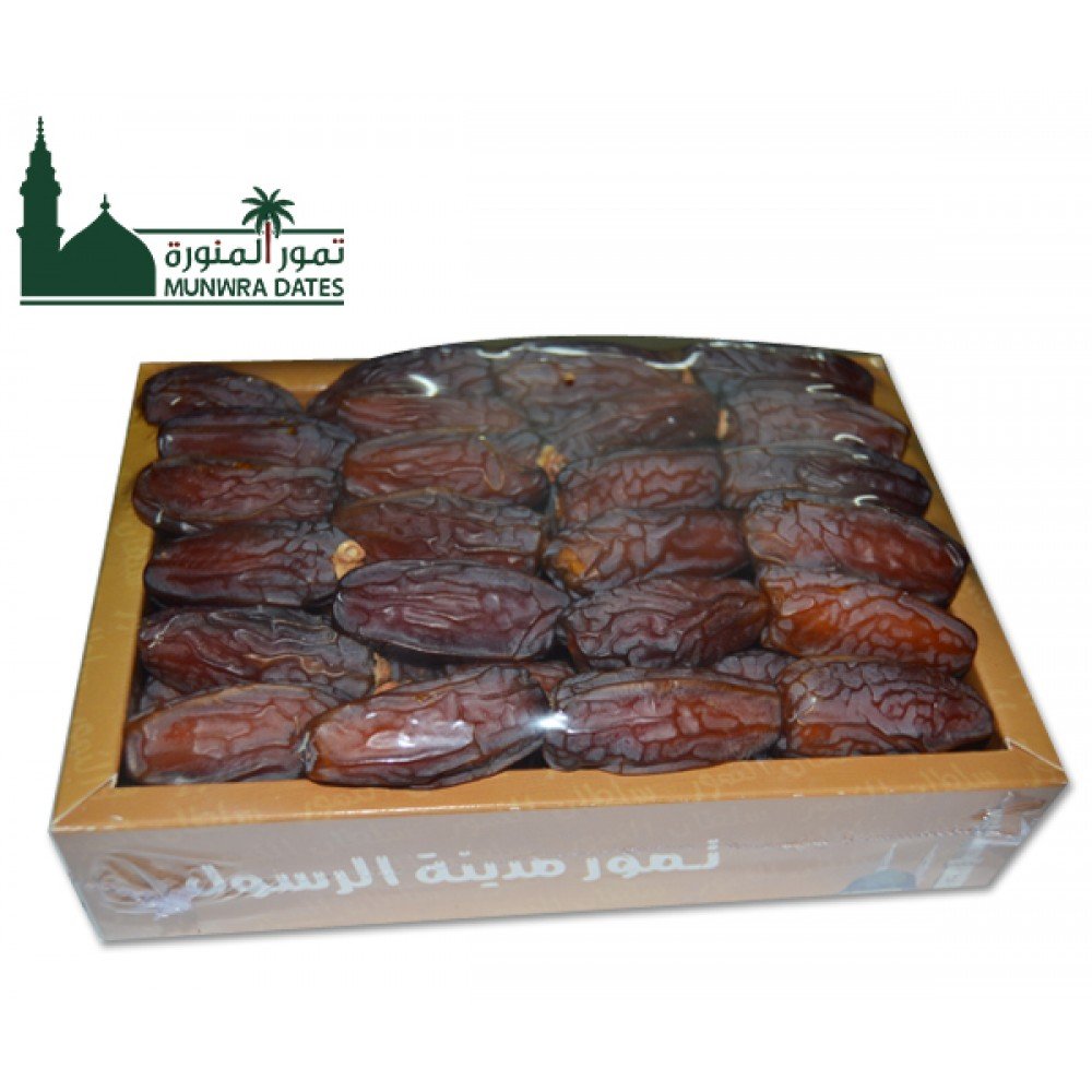 Mabroom Dates - 1kg-010403