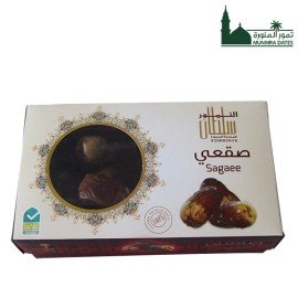 تمر صقعي  - 200 جرام - 010606