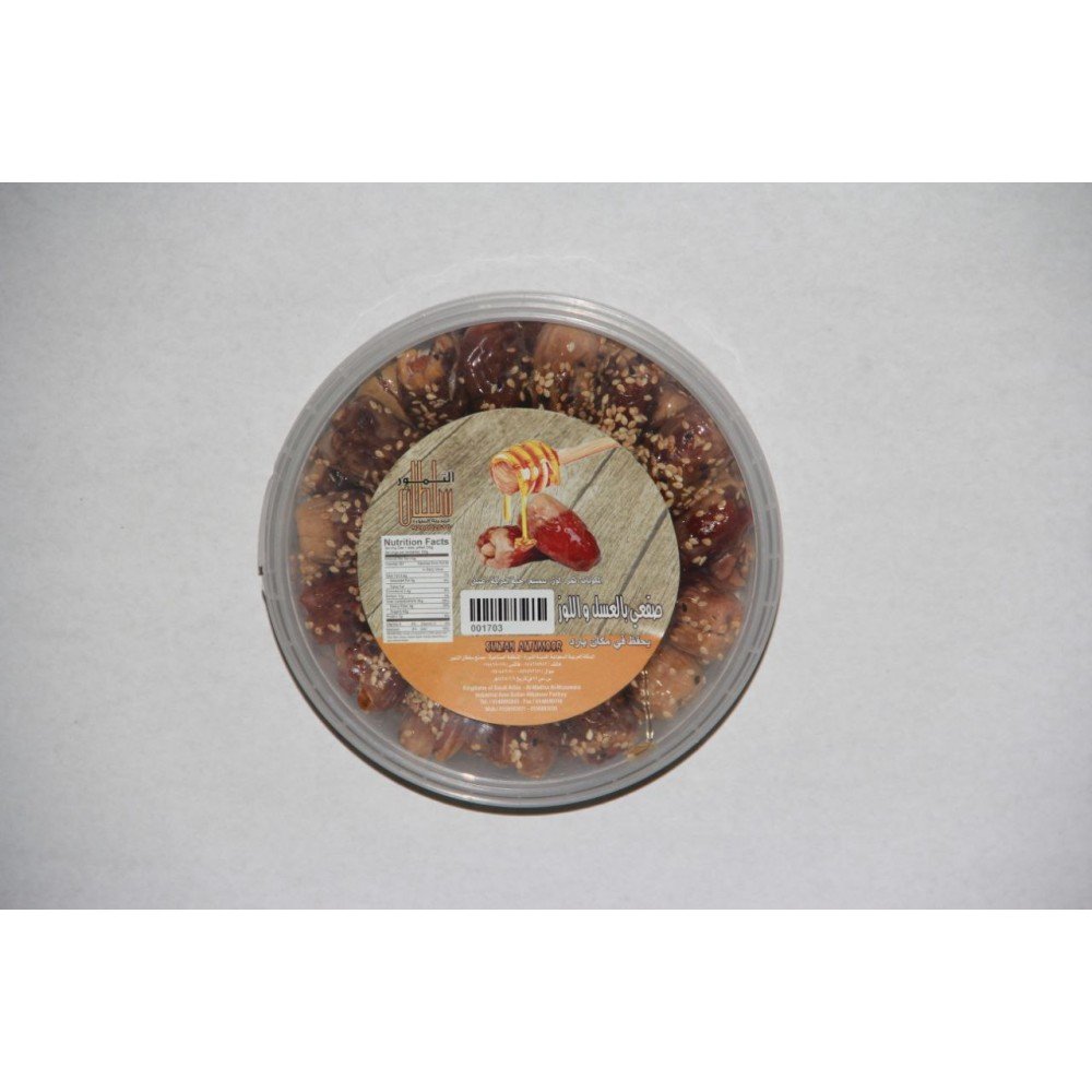 Seqea Dates Filled with almonds and sesame - 500gm - 010604